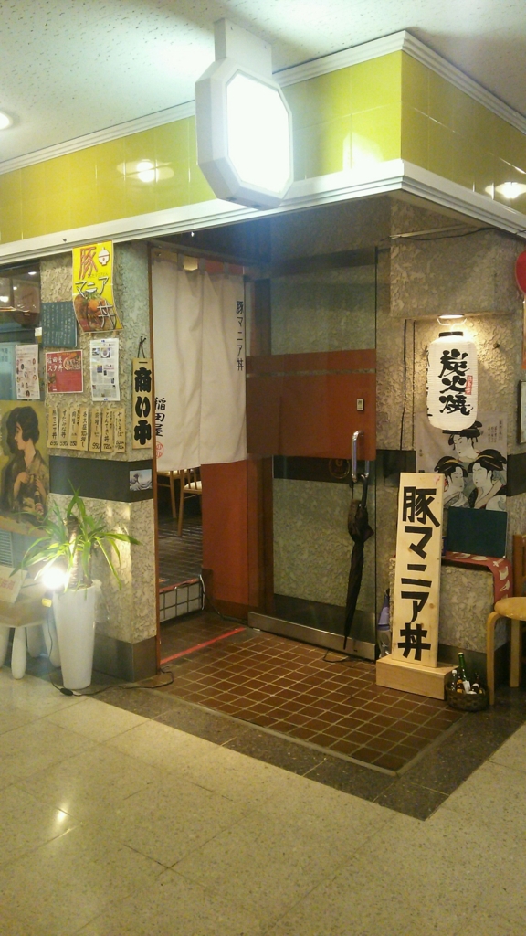 f:id:bmwpower-e90:20170406235743j:plain f:id:bmwpower-e90:20170406235743j:plain