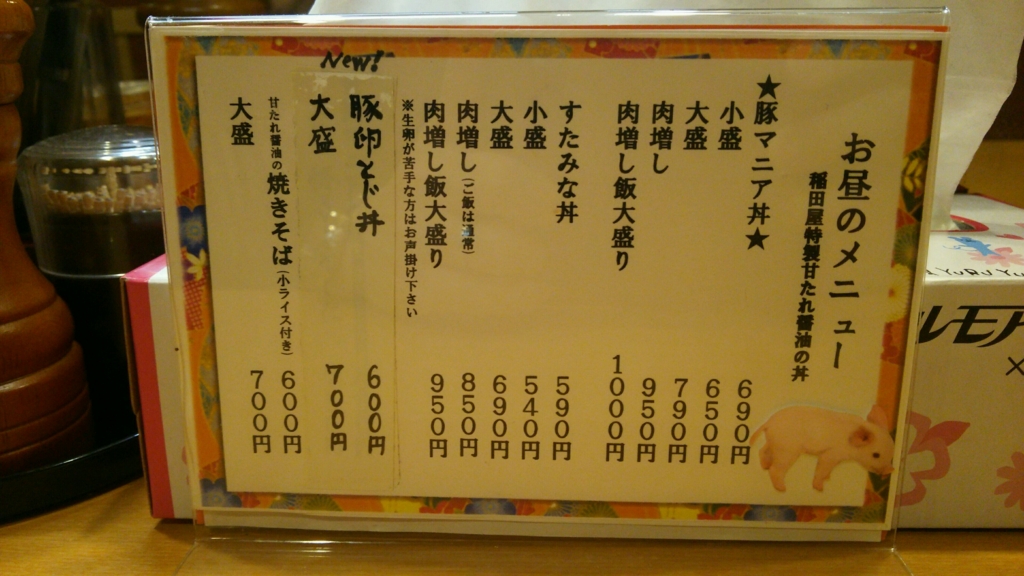 f:id:bmwpower-e90:20170406235933j:plain f:id:bmwpower-e90:20170406235933j:plain