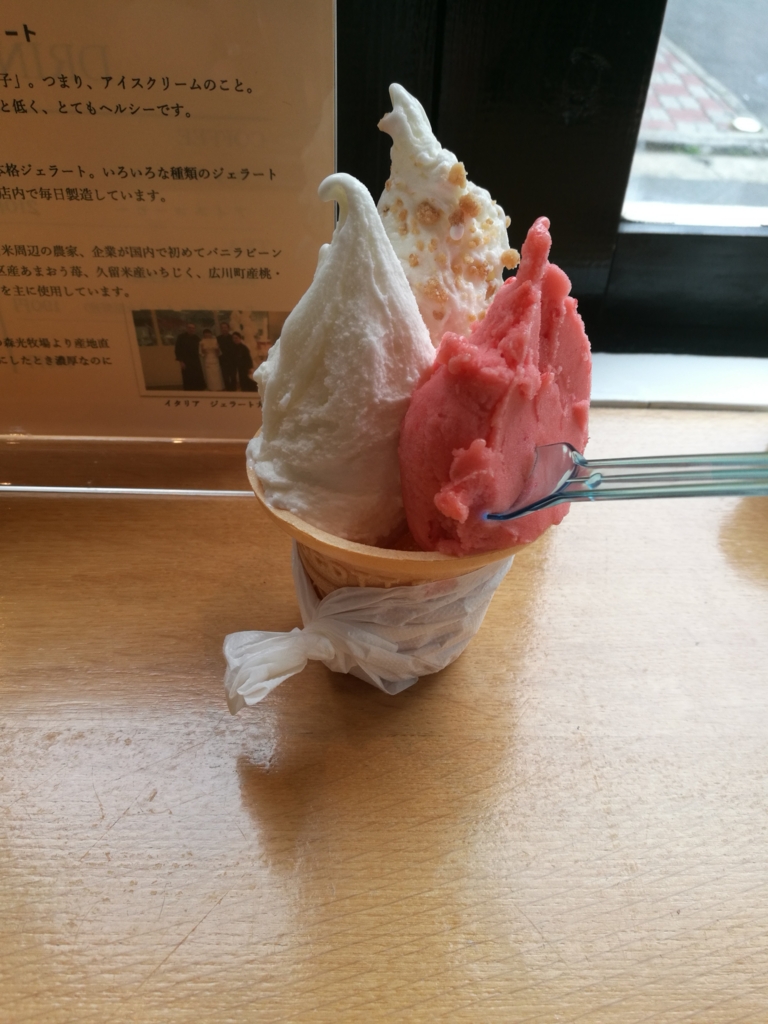 f:id:bmwpower-e90:20170509224324j:plain