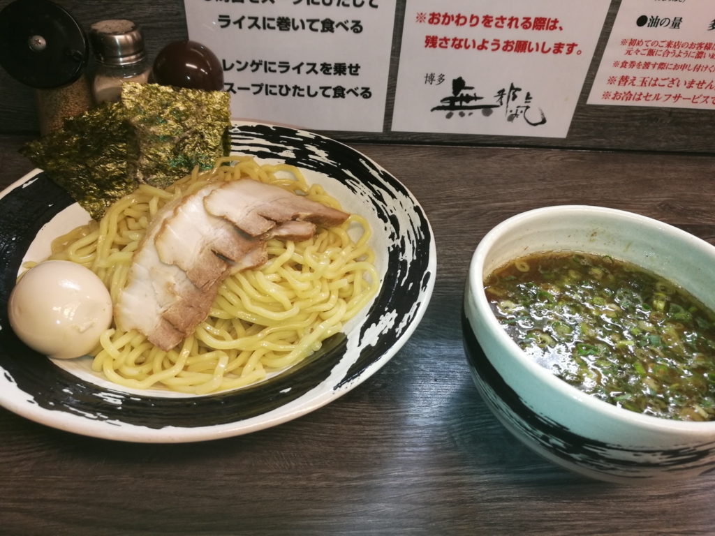 f:id:bmwpower-e90:20170518222828j:plain