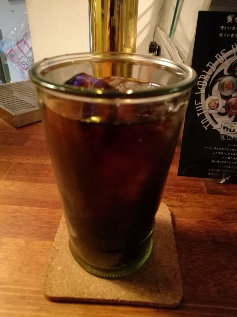 f:id:bmwpower-e90:20170523221617j:plain