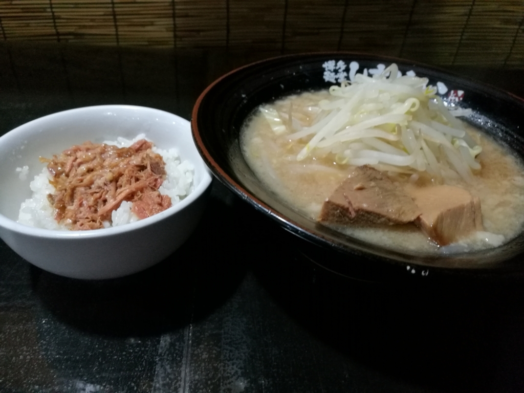 f:id:bmwpower-e90:20170603153400j:plain