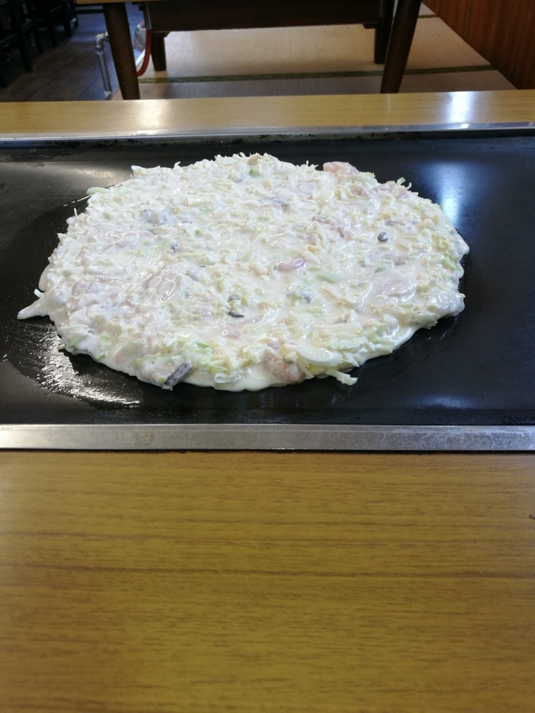 f:id:bmwpower-e90:20170604215043j:plain