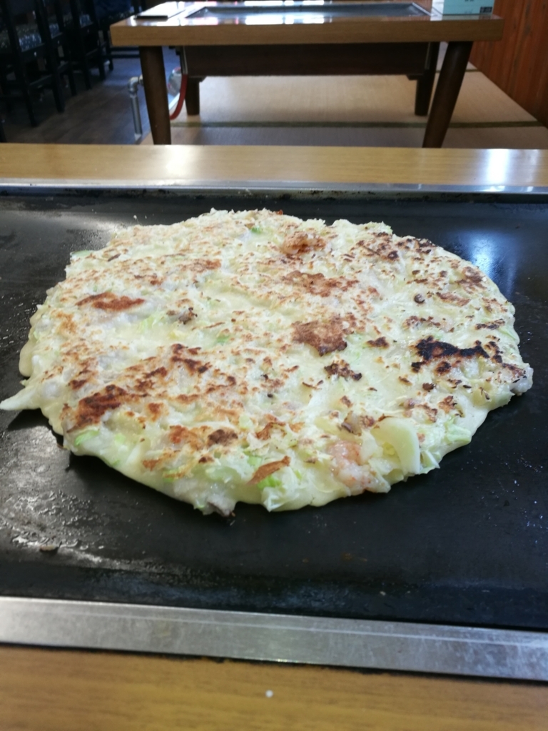 f:id:bmwpower-e90:20170604215255j:plain