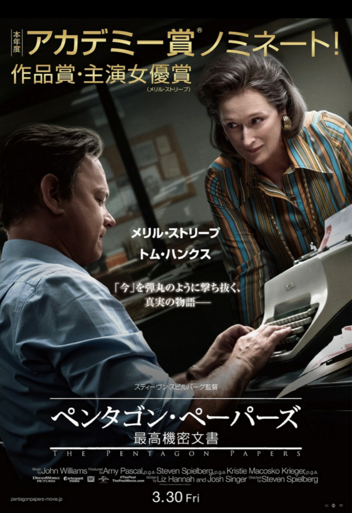 f:id:bmxrip:20180401182754p:plain f:id:bmxrip:20180401182754p:plain