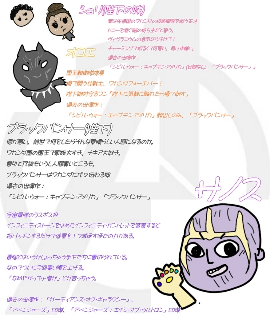 f:id:bmxrip:20180409225804j:plain