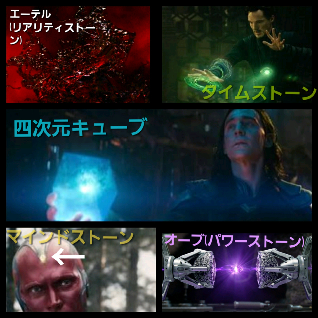 f:id:bmxrip:20180409230751j:plain