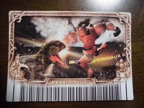 f:id:bnbnb:20150221070945j:plain