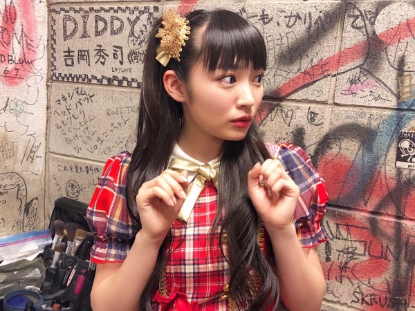 f:id:bngu:20191007135336j:plain