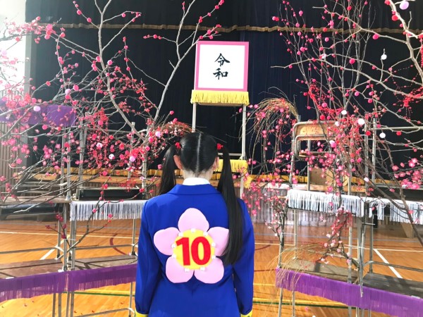 f:id:bngu:20191218211510j:plain