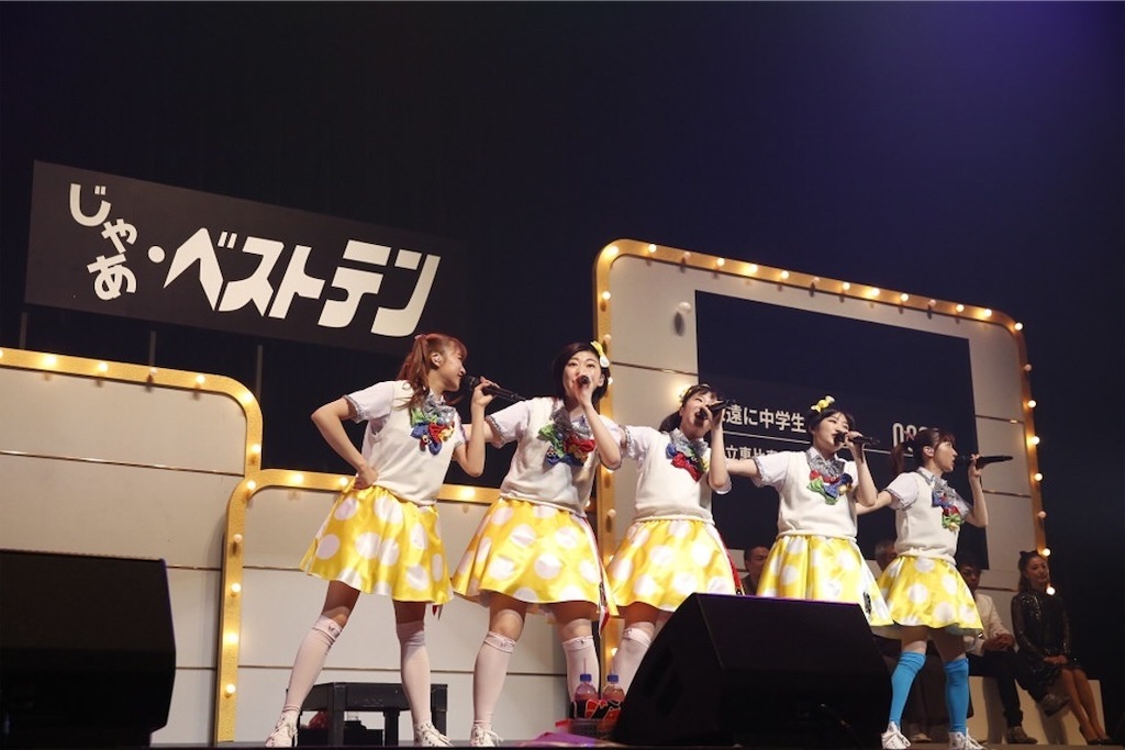 f:id:bngu:20210101134836j:plain