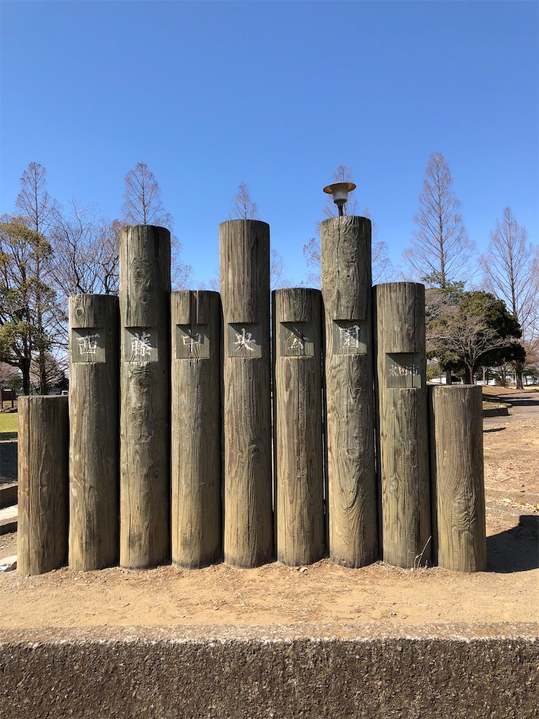 映画男さんの 映画 君の膵臓をたべたい は5分で見る気が失せる 感想とネタバレ というブログを読んだ感想 卯月ユウトオフィシャルサイト