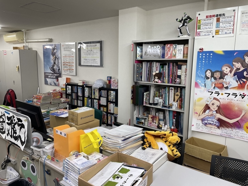 f:id:bnpictures:20220124165837j:plain