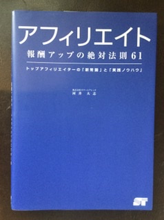 f:id:bnr3015340713:20200220213815j:plain