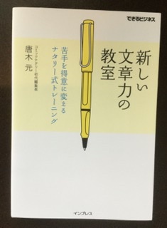 f:id:bnr3015340713:20200220213906j:plain