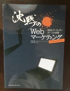 f:id:bnr3015340713:20200220213948j:plain f:id:bnr3015340713:20200220213948j:plain