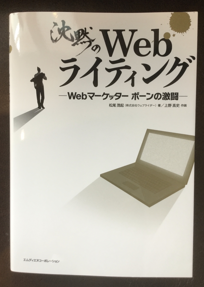 f:id:bnr3015340713:20200220214008j:plain f:id:bnr3015340713:20200220214008j:plain