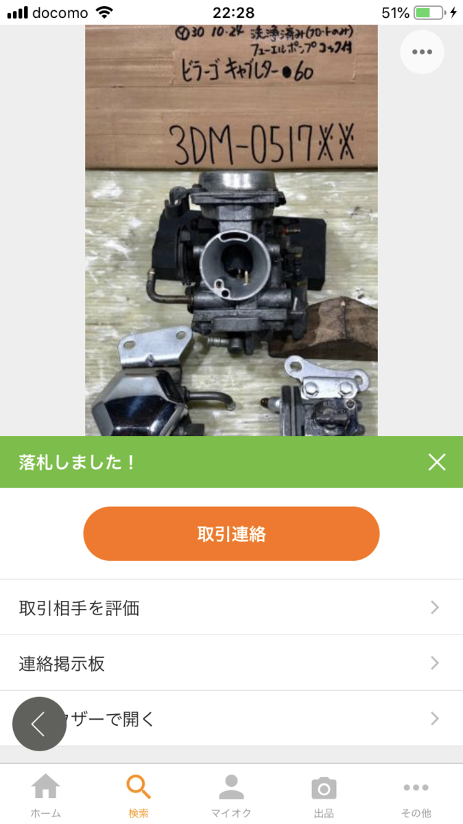 f:id:bnr_p:20190323231820p:plain f:id:bnr_p:20190323231820p:plain