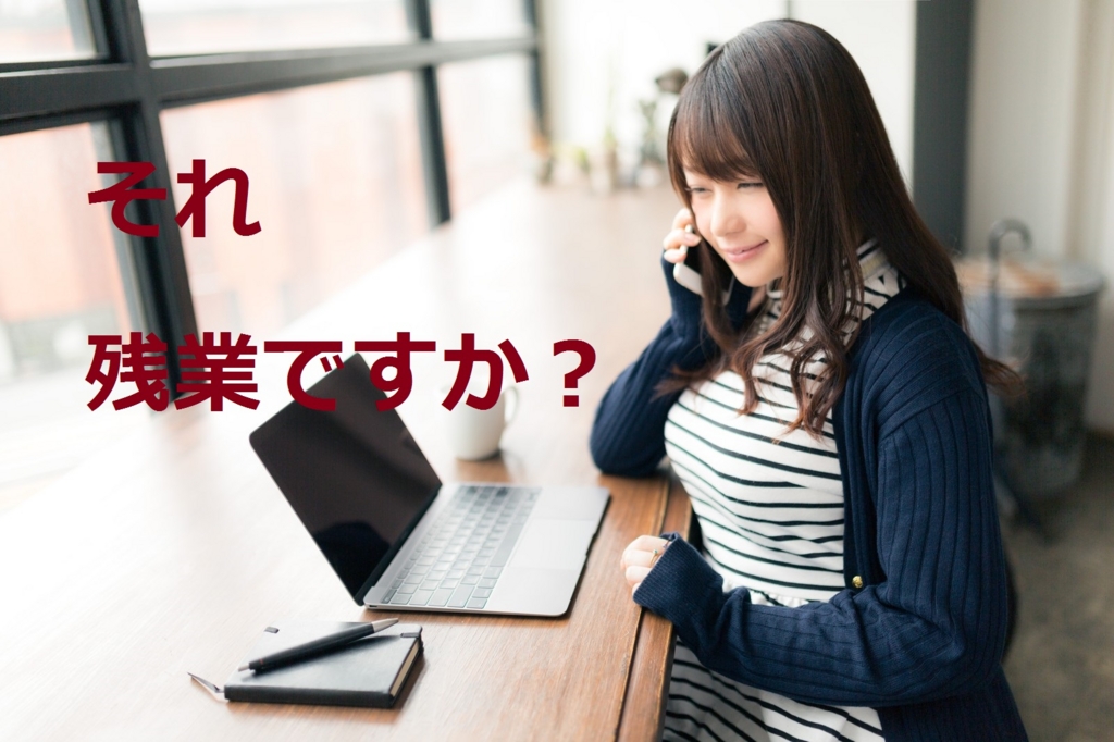 f:id:bnumber:20170405223223j:plain f:id:bnumber:20170405223223j:plain