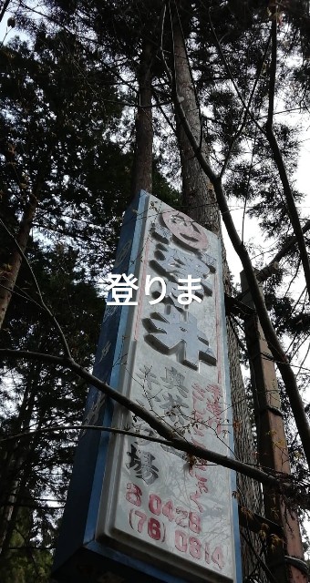f:id:bny2967:20190424203728j:image