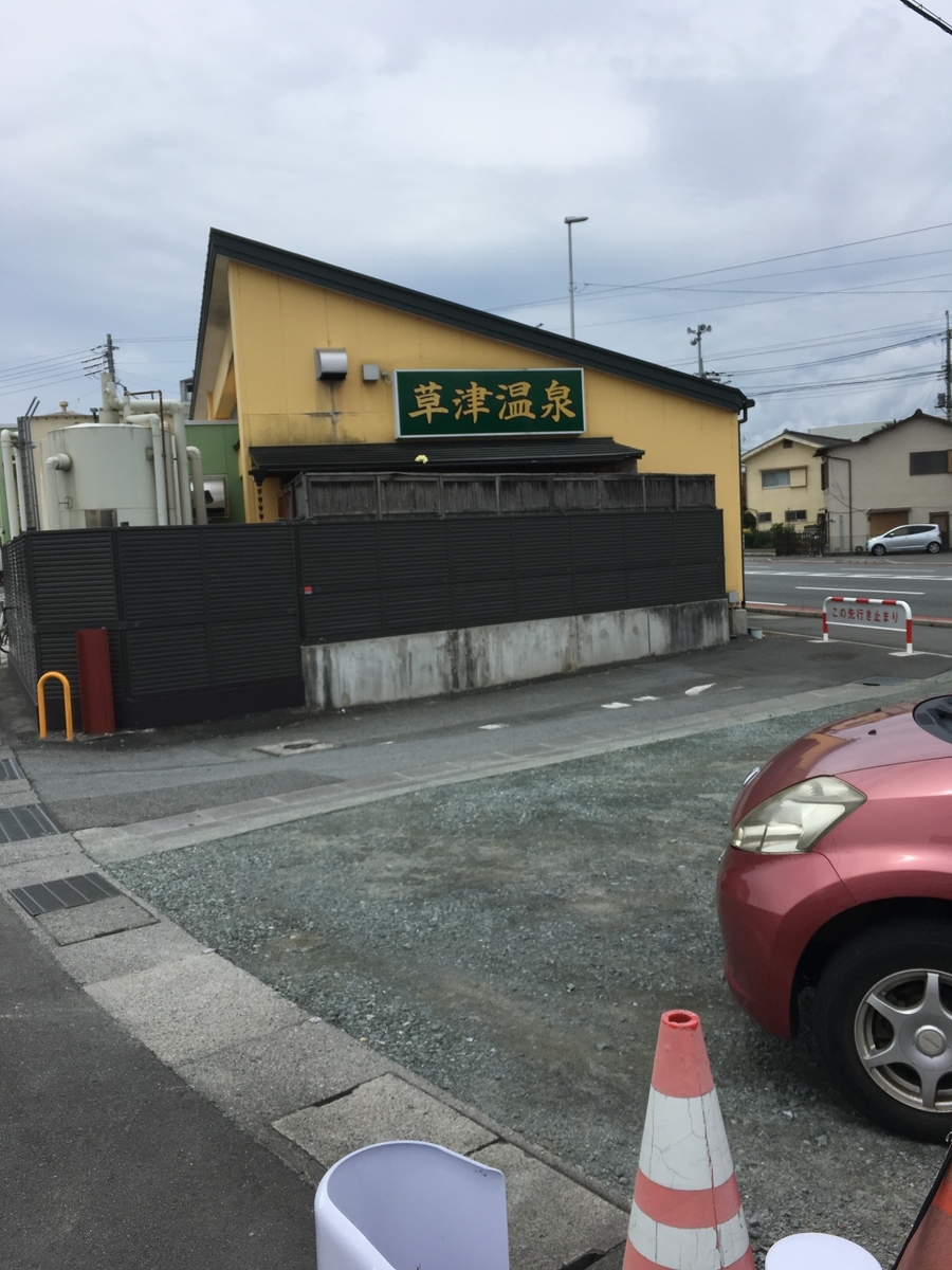 f:id:bnyako:20190714232324j:plain