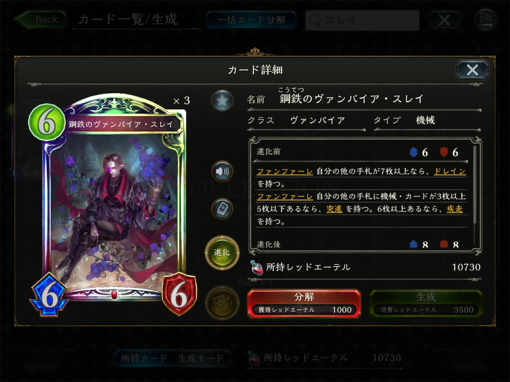f:id:bnz_sv:20190525200413p:image