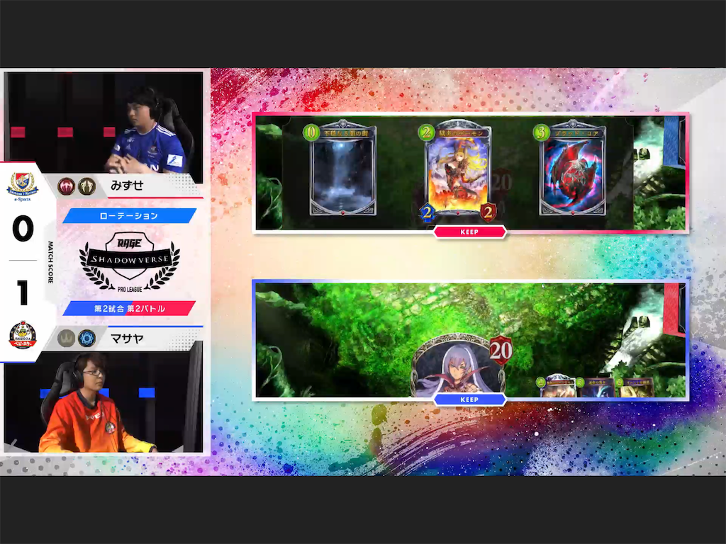 f:id:bnz_sv:20190602231304p:image