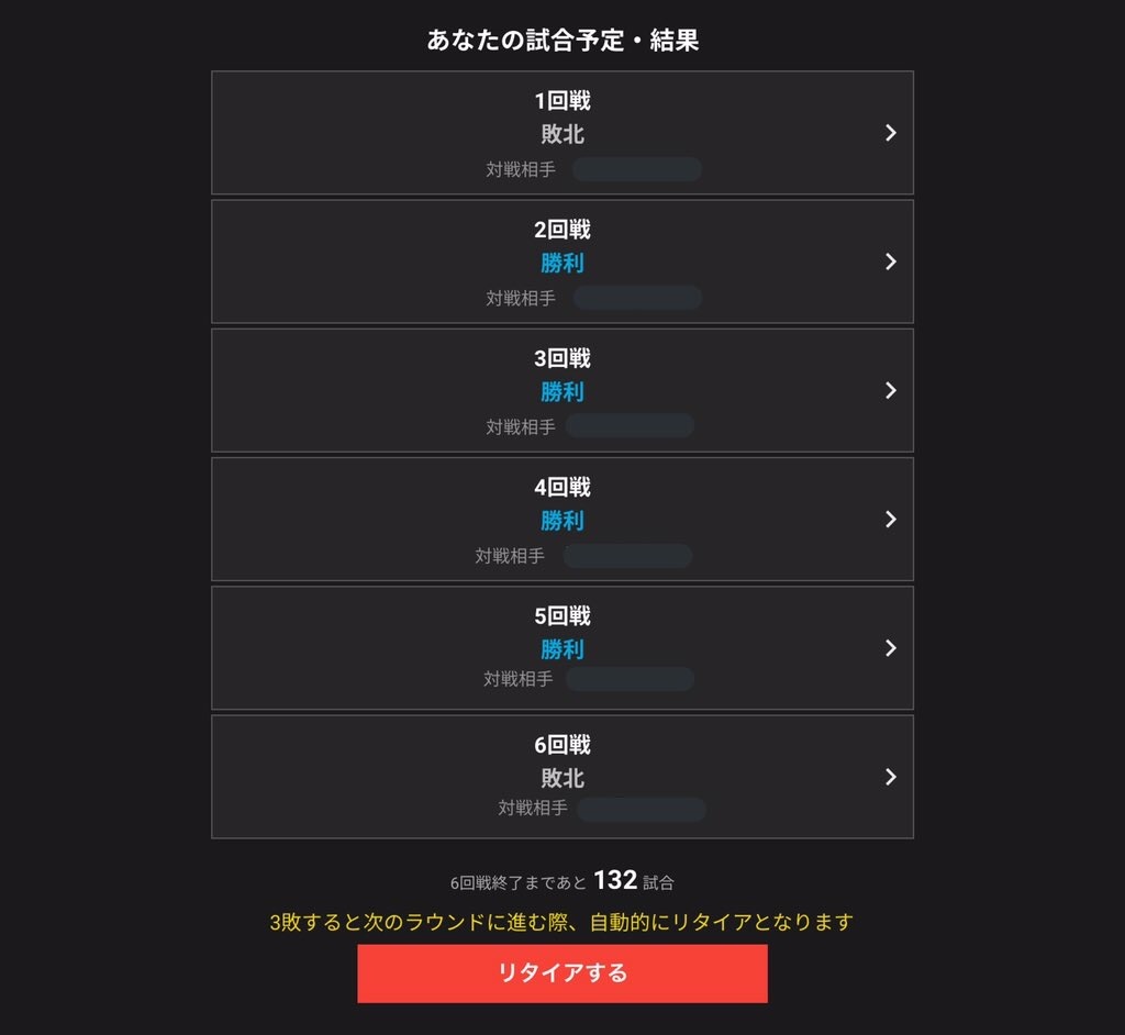 f:id:bnz_sv:20200506104204j:image
