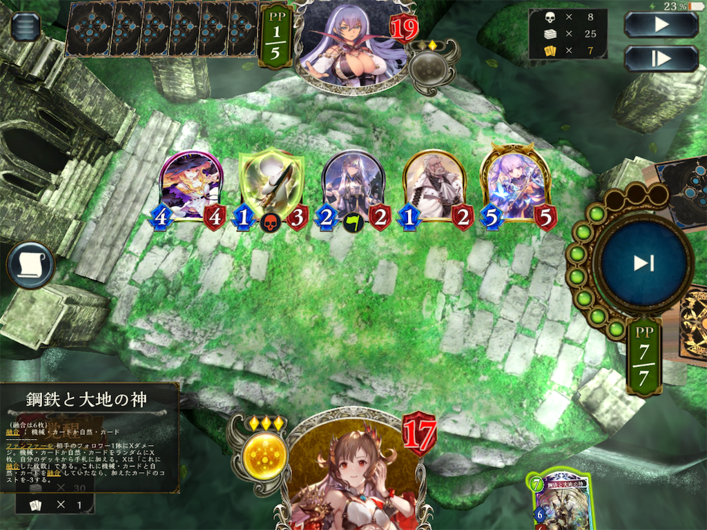 f:id:bnz_sv:20200506121848p:image