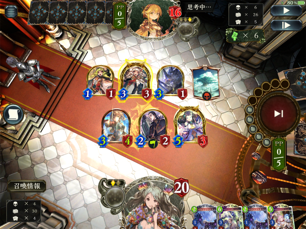 f:id:bnz_sv:20200506151059p:image