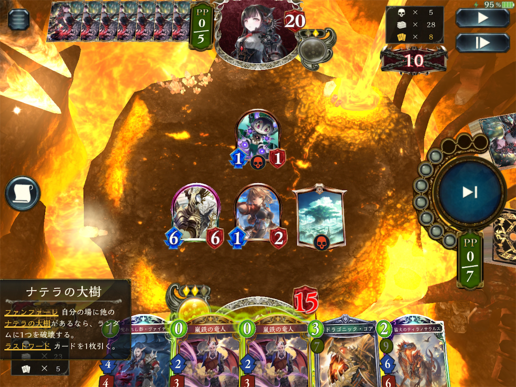 f:id:bnz_sv:20200506161122p:image