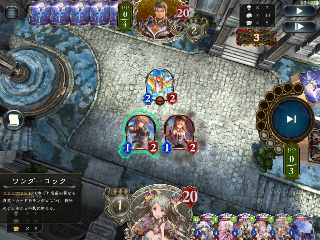 f:id:bnz_sv:20200507140144j:image