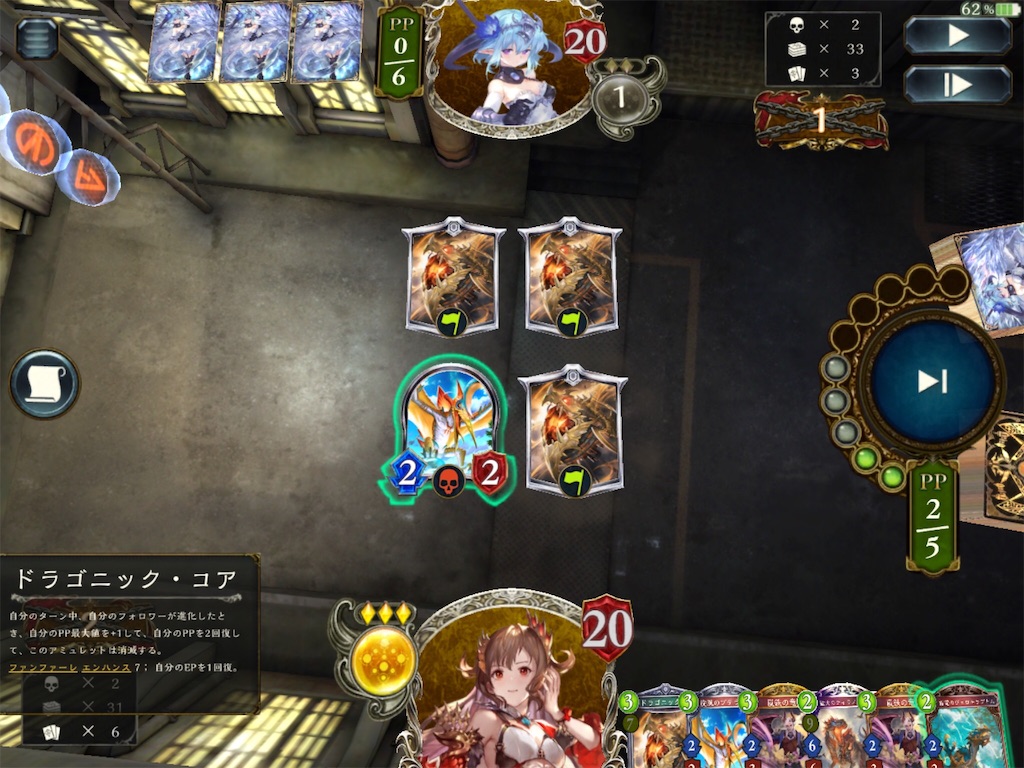 f:id:bnz_sv:20200507140419j:image