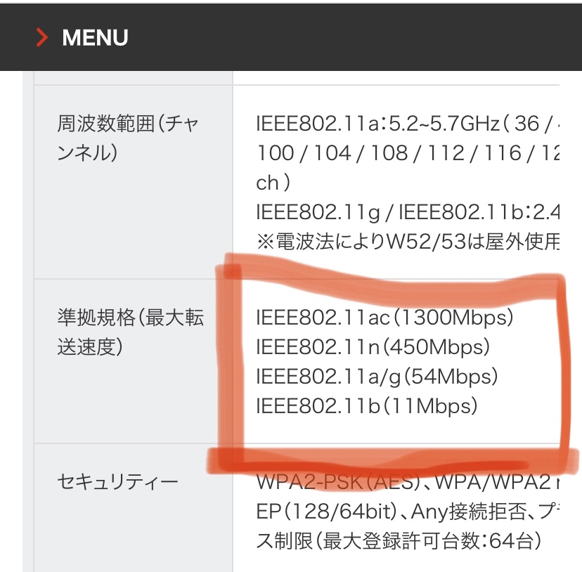 f:id:bo-cchi123:20191116213019j:plain f:id:bo-cchi123:20191116213019j:plain