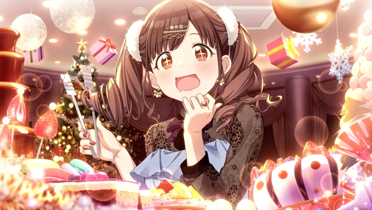 f:id:bo-majo:20211227210236j:plain