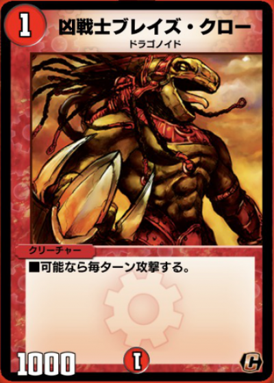 f:id:bo-man:20200809013558p:plain