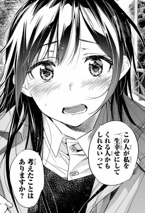 f:id:bo-man:20200809020744j:plain