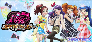 f:id:bo-man:20200809022652p:plain