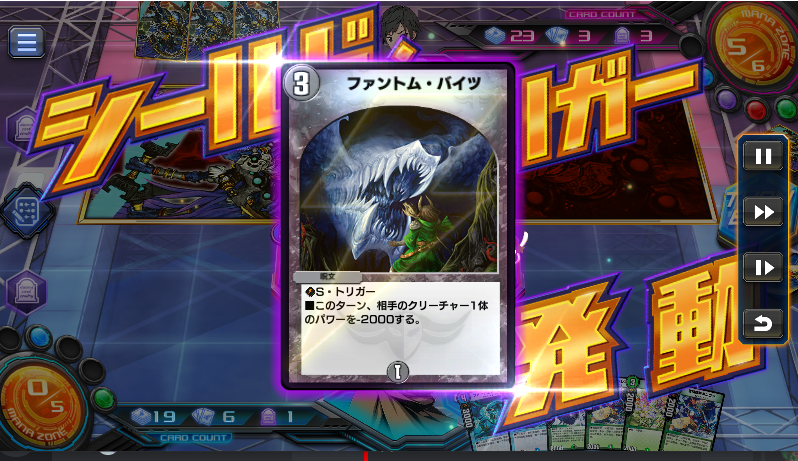f:id:bo-man:20200810222435p:plain