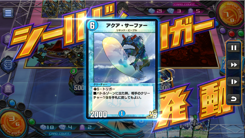 f:id:bo-man:20200810222524p:plain