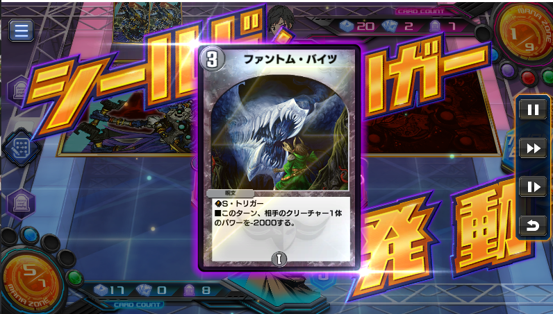 f:id:bo-man:20200810222624p:plain