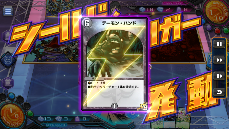 f:id:bo-man:20200810222727p:plain
