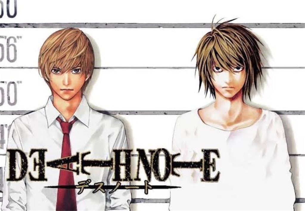 f:id:bo-man:20200811105011j:image