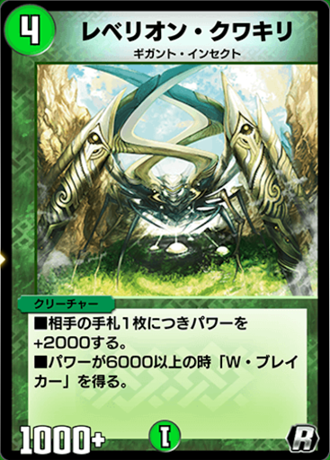 f:id:bo-man:20200814233828p:plain