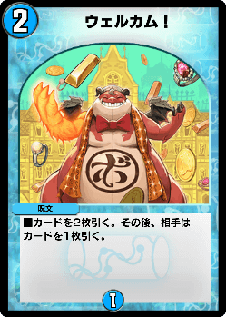 f:id:bo-man:20200815012105p:plain