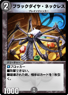 f:id:bo-man:20200815014112p:plain