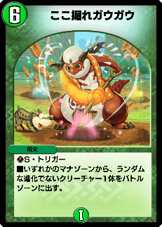 f:id:bo-man:20200815014215p:plain
