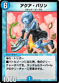 f:id:bo-man:20200815031452p:plain