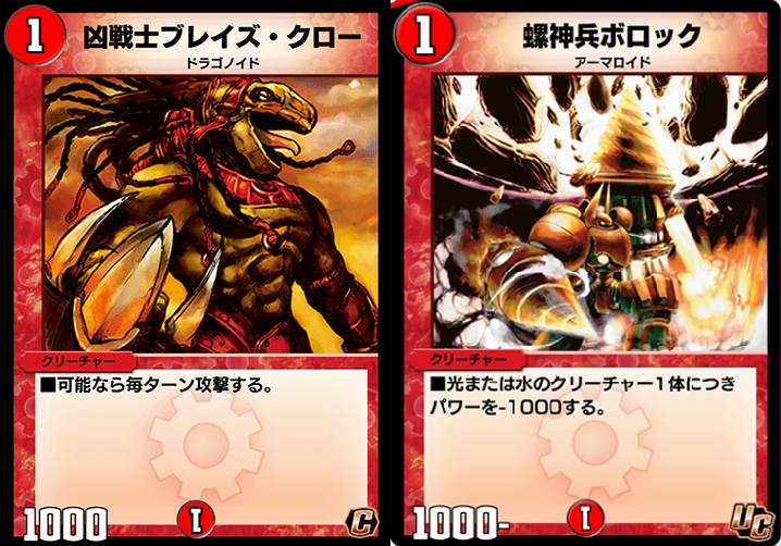 f:id:bo-man:20200818174744p:plain