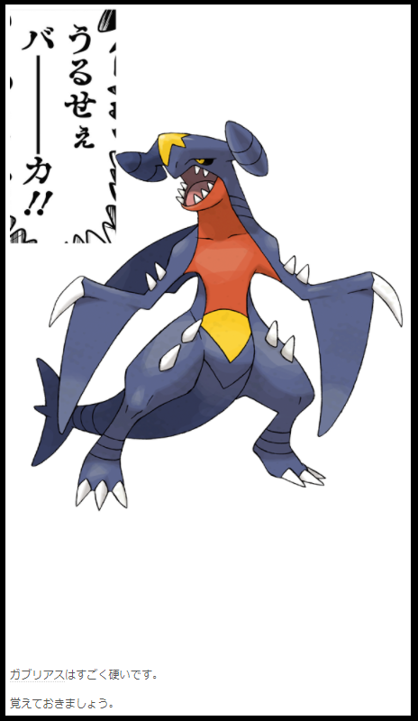 f:id:bo-man:20200821001616p:plain